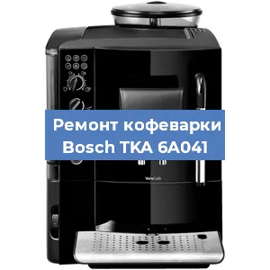 Замена термостата на кофемашине Bosch TKA 6A041 в Санкт-Петербурге